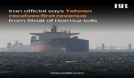 Iran receives first revenue from Strait of Hormuz tolls: official