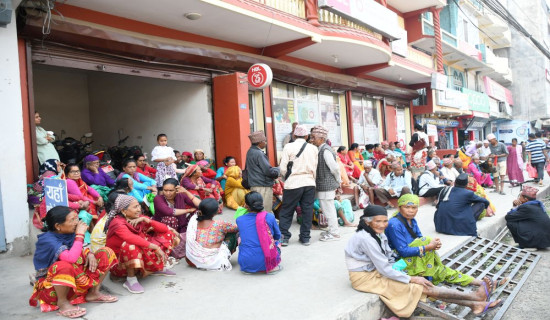 Locals of Dang in queue for social allowance
