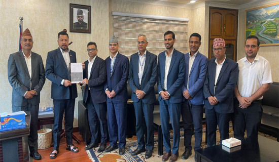 Finance Minister Paudel for making Butwal financial capital