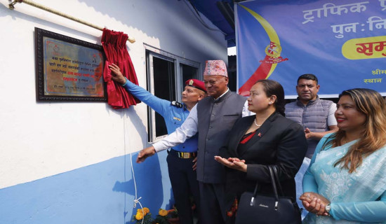 Indigenous culture will be promoted: Minister Kirati