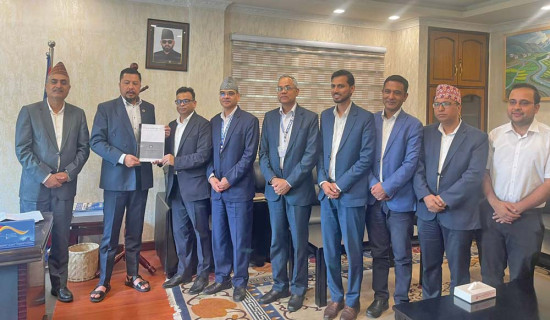 Energy export strategy ready