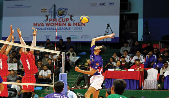 Help Nepal launch title defence with win