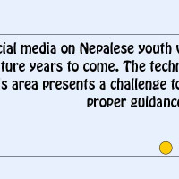 Check Kidney Smuggling