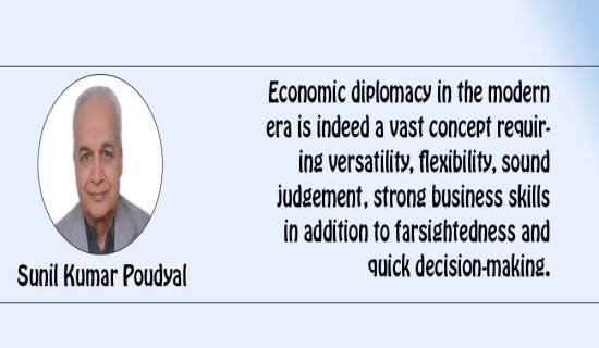 Check Kidney Smuggling