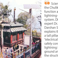 Strategic coordination in Global Water leadership necessary