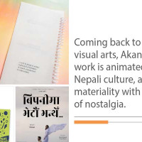 US guitarist Carlos Santana collapses on stage