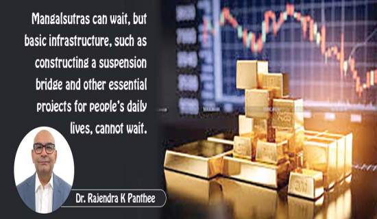 Gold’s False Shine Traps Nepal