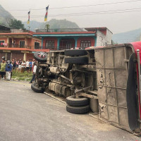 PM Prachanda vows solution of labour problems