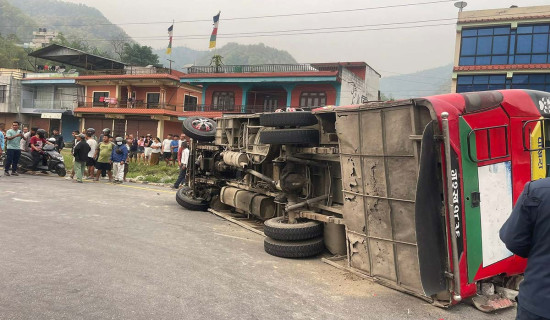 Tanahu bus accident update: Two passengers die, nine receive severe injury
