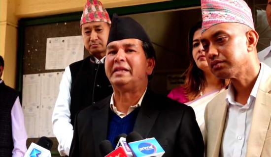 NC postpones election of parliamentary party leader