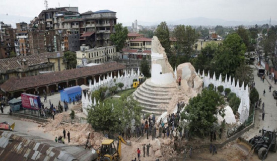 Nepal-Egypt Friendship Run in Cairo