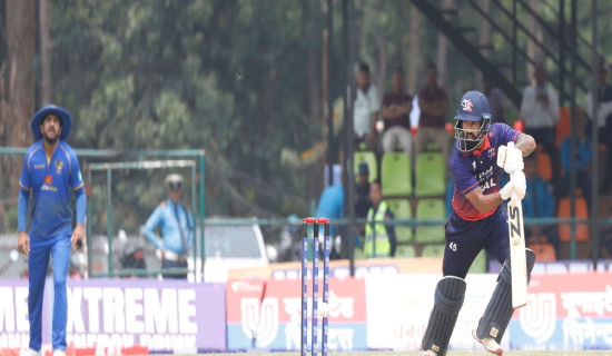 ICC World Cup League 2: Nepal set a target of  201 runs