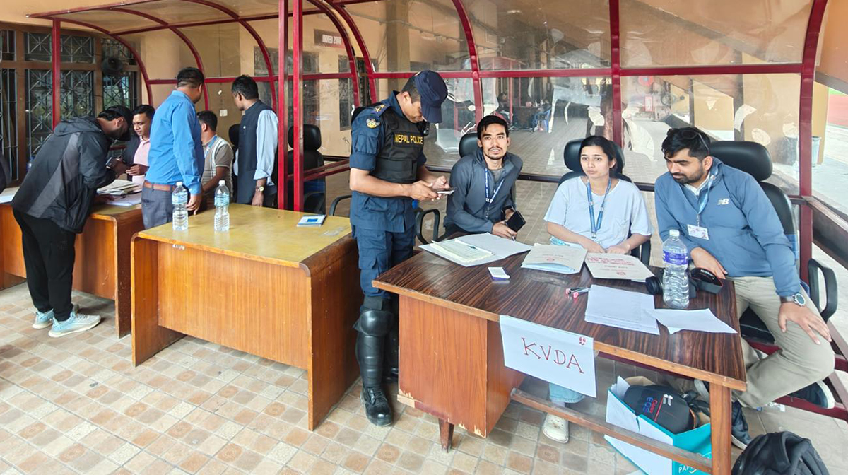 Screening of landless squatters in progress at Dasharath Stadium: Four families relocated to Kirtipur