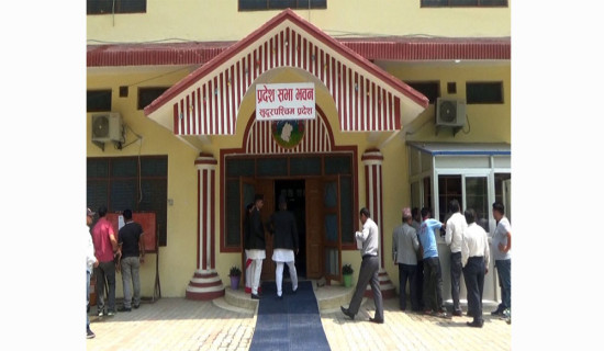 Provincial Assembly session called for April 30