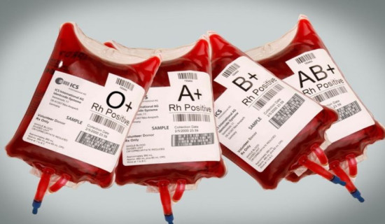 1,200 plus units of blood collected on Saturday