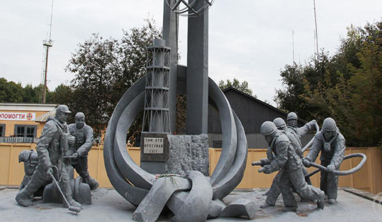 International Chernobyl Disaster Remembrance Day being observed today