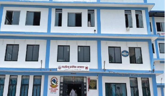 Malaria far from eradicated in Nepal