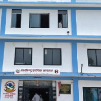 Govt planning to implement Employment Bank: PM Prachanda