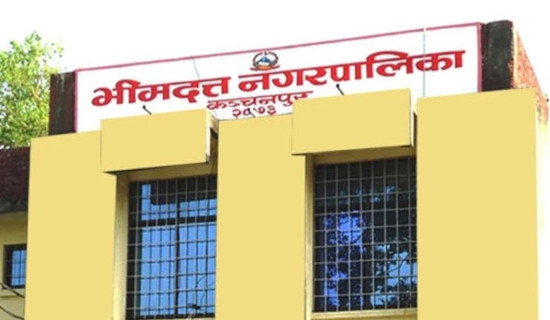 Scholarship scheme for promoting women's access to higher education implemented