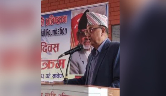 'Former PM Adhikari's dedication unparalleled'