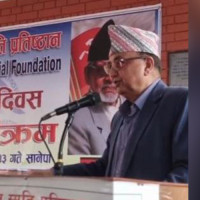 18 apply for the post of Purbanchal University VC