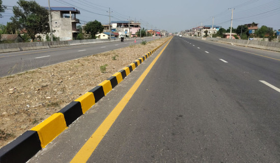 Projects of less than Rs 30 million to province and local level: PM Prachanda