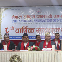 UML secretariat meeting concludes in Balkot