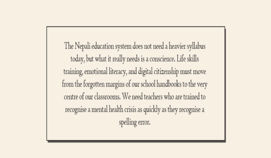 The Quiet Curriculum