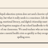 The Quiet Curriculum