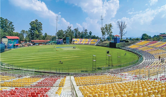 Relocating cricket stadium from TU ground is costly and complicated