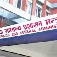 NC-UML govt formed to bail out nation from economic crisis: Minister Gurung