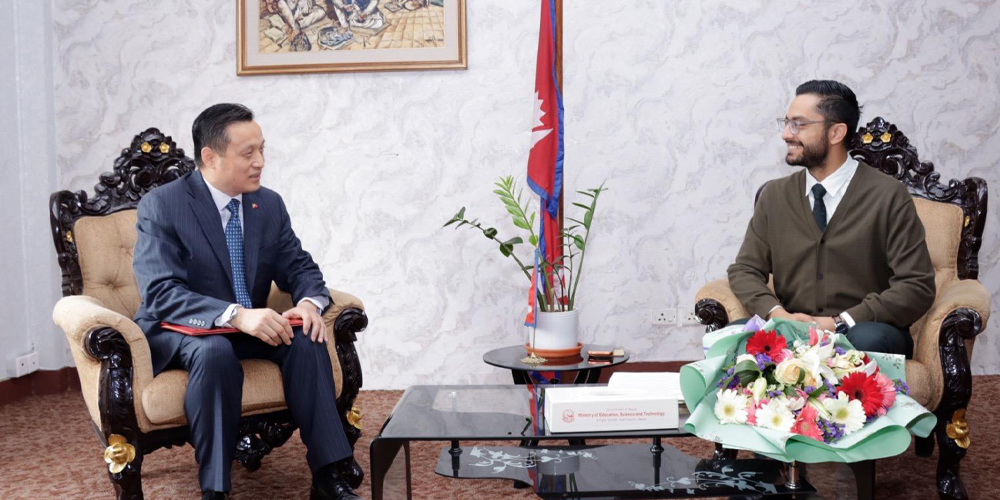 Chinese Ambassador calls on Minister Pokharel