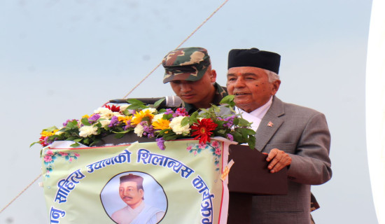 President Paudel insists on developing Chundiramgha as literary hub