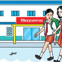 Nepal defeats Oman by 84 runs