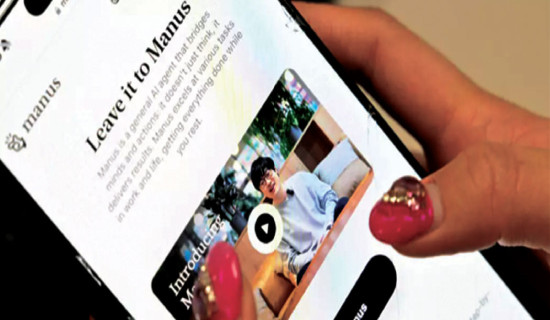 Govt. names AIG Poudyal new APF IG