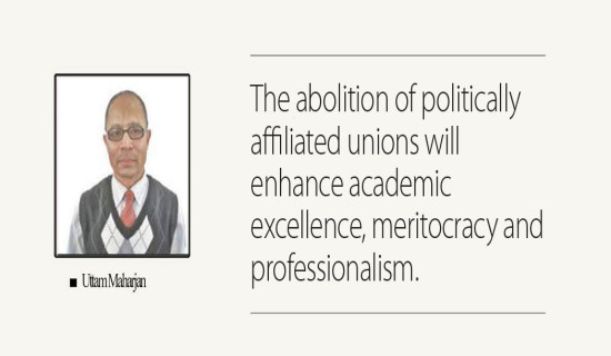 Right Decision To Scrap Partisan Unions