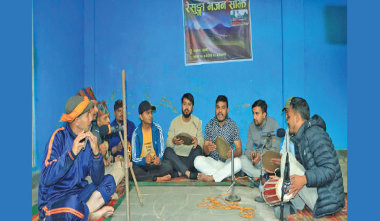 Resunga Bhajan Evening held