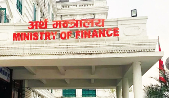 Public debt nears Rs. 3 trillion