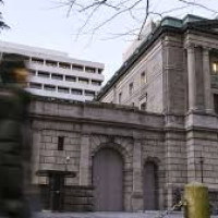 Nepal Airlines Corporation Structural Reforms Study Committee submits its fourth report