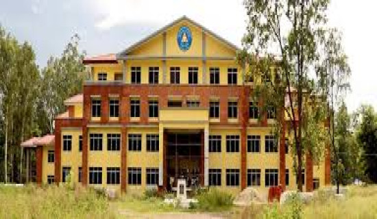 Multidisciplinary International Conference: An initiative to put Karnali in intellectual map