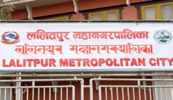 Jaari review: Mirror of Limbu culture