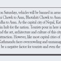 Bhandari takes oath as NA Vice Chair