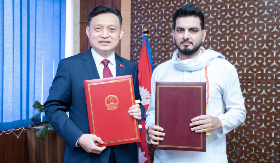 China to provide Rs 11 billion for Ring Road expansion project