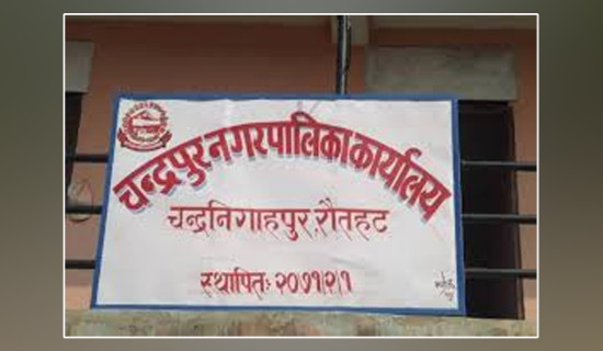 Demolition of 400 huts to begin on bank of Bagmati Irrigation Canal