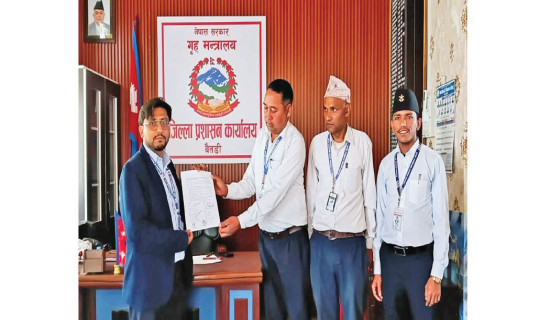 Door-to-door passport delivery begins in Baitadi