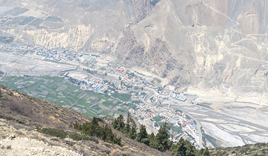 Jomsom Bazaar