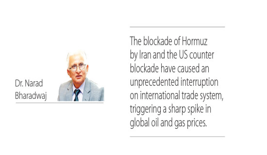 History And Reality Of Hormuz Crisis