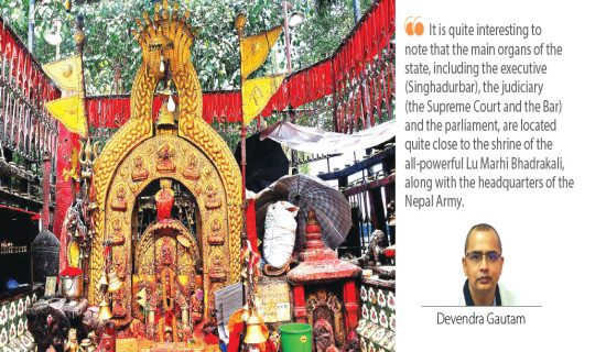 Divine Protector Of Kathmandu