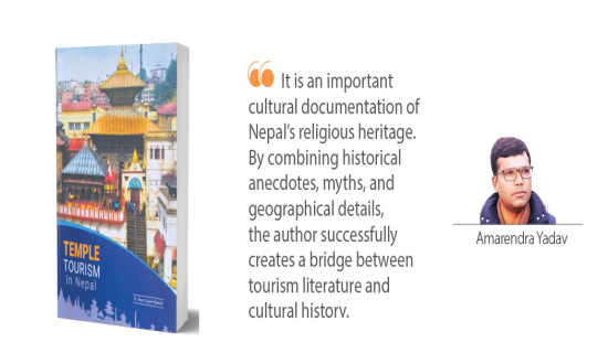 Unprecedented Account Of Sacred Sites