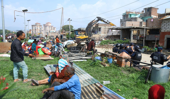 50 landless settlers from Balkhu and Bansighat get registered